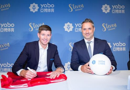 贝搏体育成为曼联的官方博彩合作伙伴！